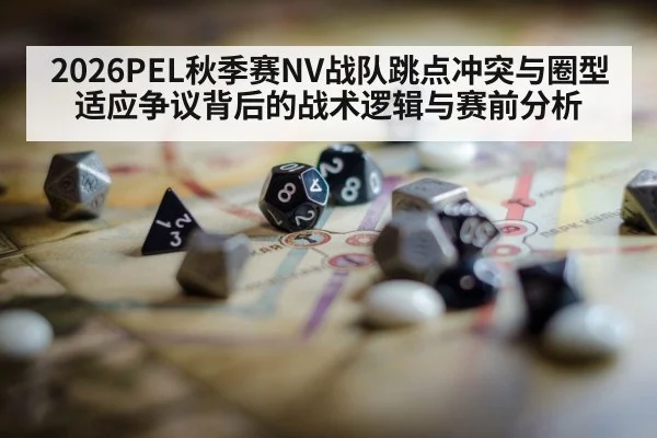 battle royale game map strategy